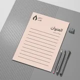 المطبوعات